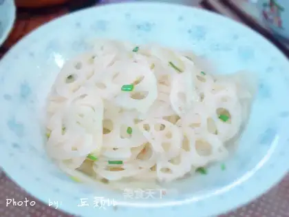 Spicy onions