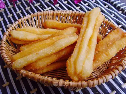 Fries