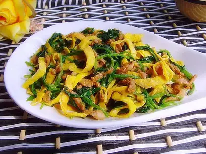 Kyoji spinach