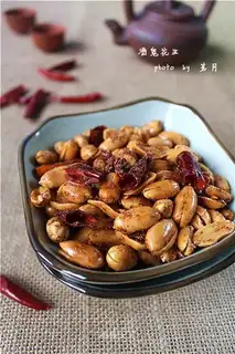 Drunk peanuts