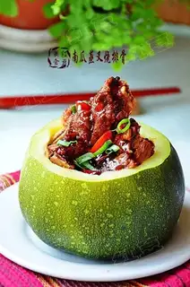 Pumpkin's steamed ribs