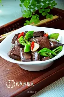 Pepper fried duck blood