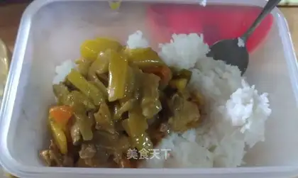 Curry chicken