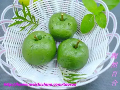 Blue Apple