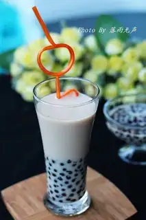 Pearl milk tea