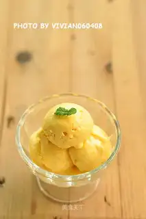 Pumpkin ice cream