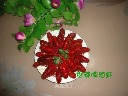 Spicy beer shrimp
