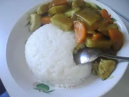 Gold curry