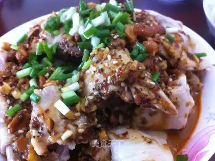 Mouth chicken