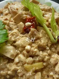 Red roast tofu