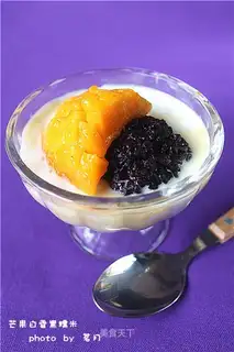Mango snow, black rice
