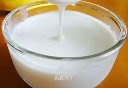 I'll make yogurt