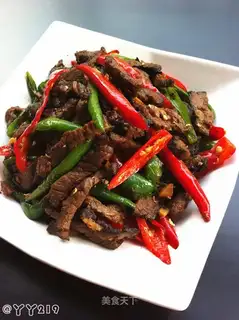 Spicy Guizhou oxen
