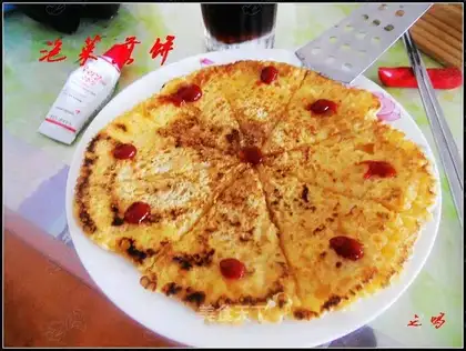 Pickle pancakes