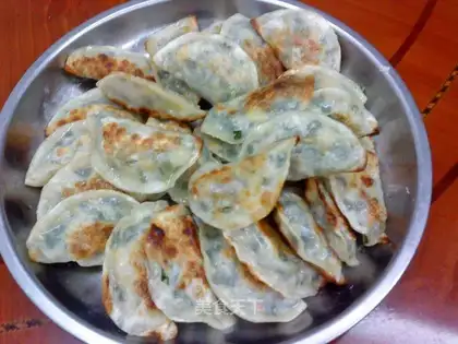 Fried dumplings