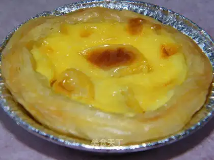 Peach omelet