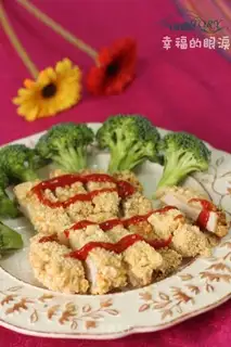 Fried pork chops