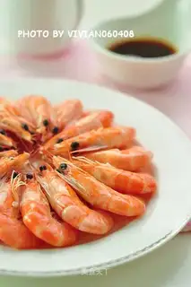 Salt shrimp