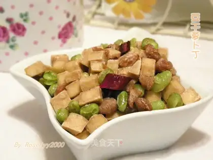 Bean radish