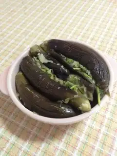 It's a common garlic eggplant