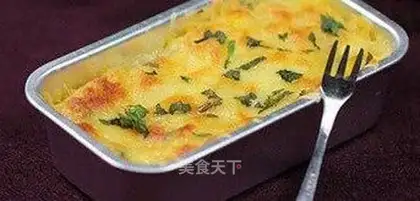 Delicious cheese rice