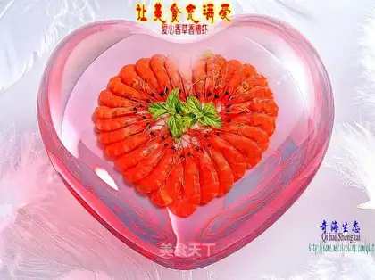 Shrimp of sweet vanilla