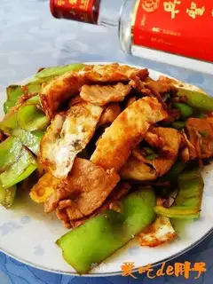 Fried egg pepper fried meat