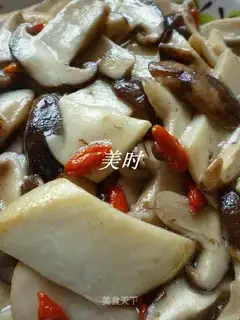 Clear the mushrooms