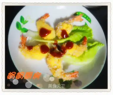 Homemade shrimp