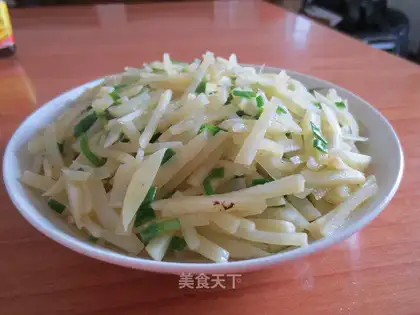 Onion potatoes