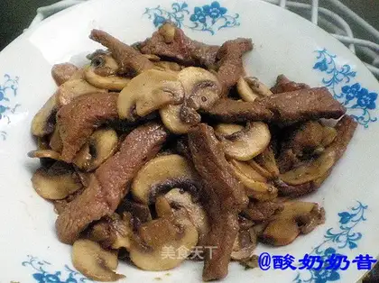 Snack-breeding cow willow