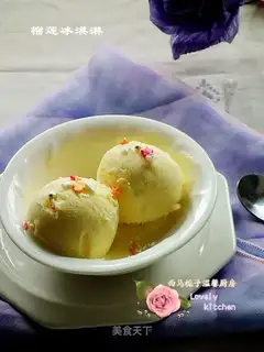 Grenade ice cream