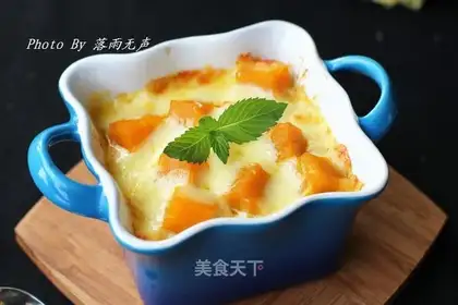 Cheese and pumpkin mud