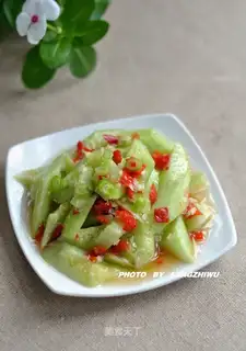 Precious cucumber