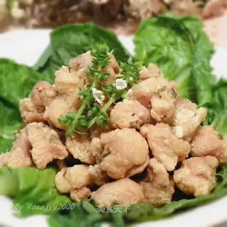 The rosemary chicken