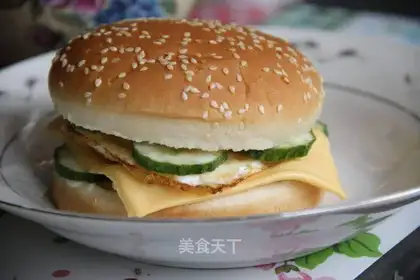 Breakfast burger