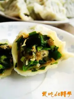Cream and pork dumplings