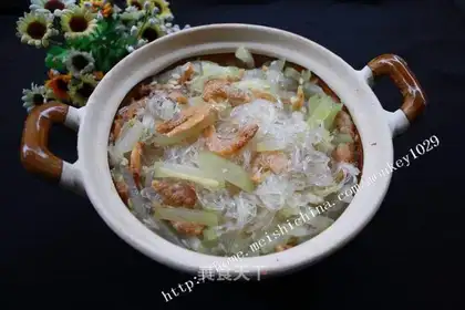 Pumpkin rice fan