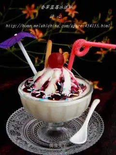 Vanilla blueberry ice cream