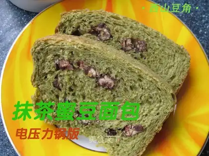 Scratch the bean bread