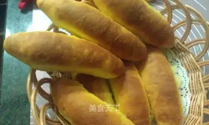 Pumpkin bread