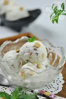 Yogurt ice cream
