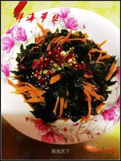 The seaweed