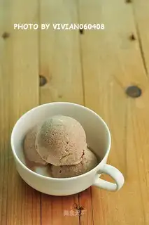 Chocolate ice cream