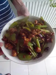 Spicy bull frog