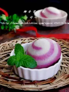 Coconut-milk potato bag