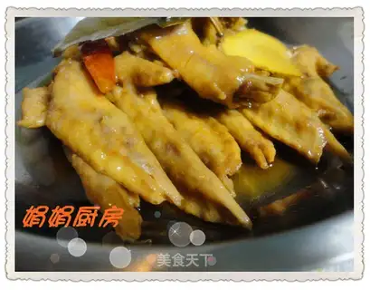 ♪ A halogened chicken tip ♪