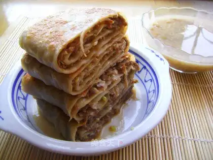 Fried beef pie