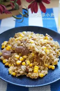 Pepper beef
