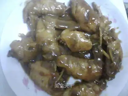 Pelican chicken wings